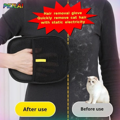 FluffGlove: Pet Hair Remover