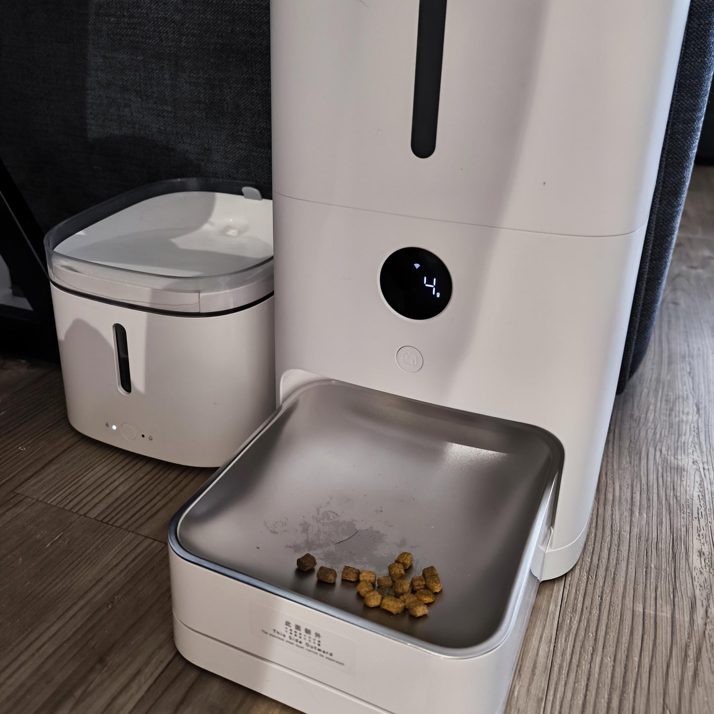 Xiaomi Smart Pet Food Feeder 5L